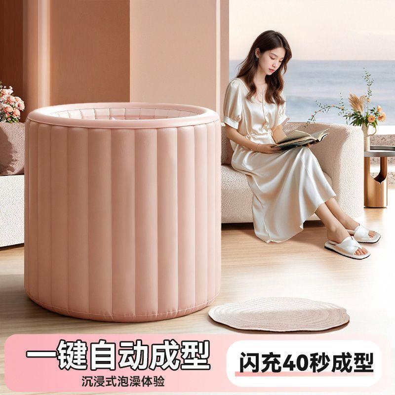 充气泡澡桶家用自动充气浴桶成人洗澡浴缸泡澡全身折叠加厚泳池桶