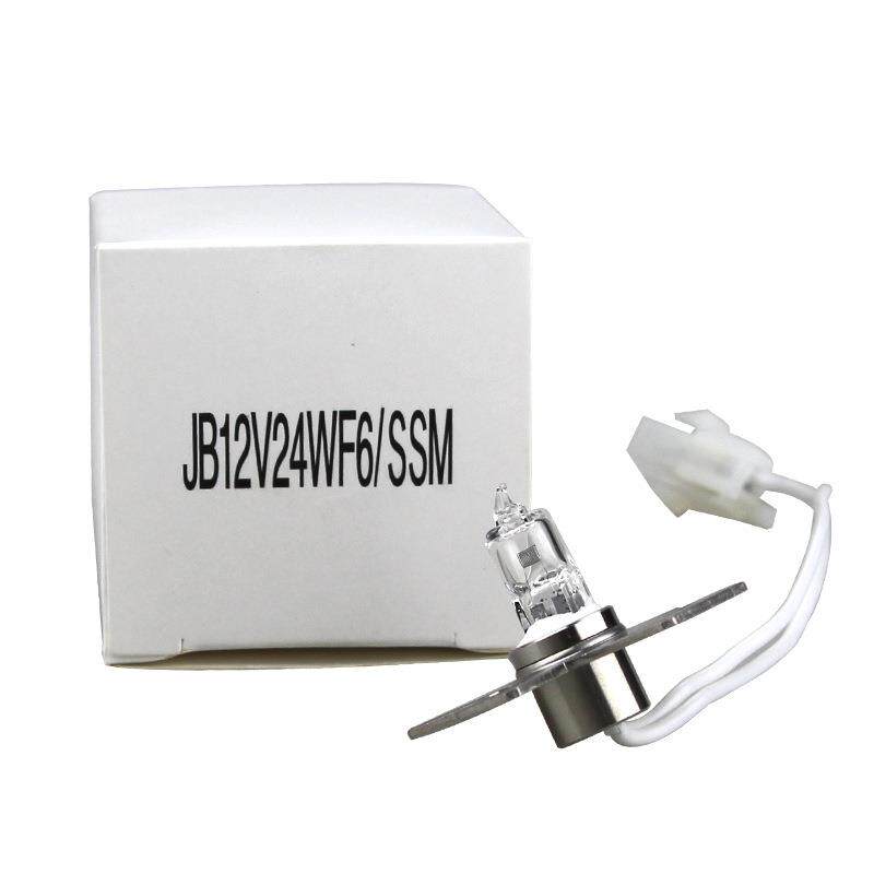 CS-2000i希森美康血凝仪灯泡JB12V24WF6/SSM 12V24W凝血分析仪灯