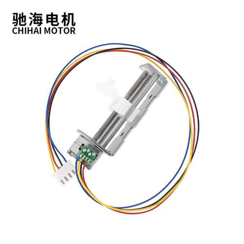厂家直销永磁步进直流线电机SM1530推杆小型电动往复导轨云台马达