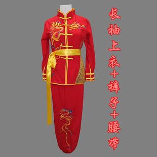 高檔兒童武術(shù)服功表練團(tuán)演服刺繡男女中小學(xué)生隊(duì)極競賽比太賽演出