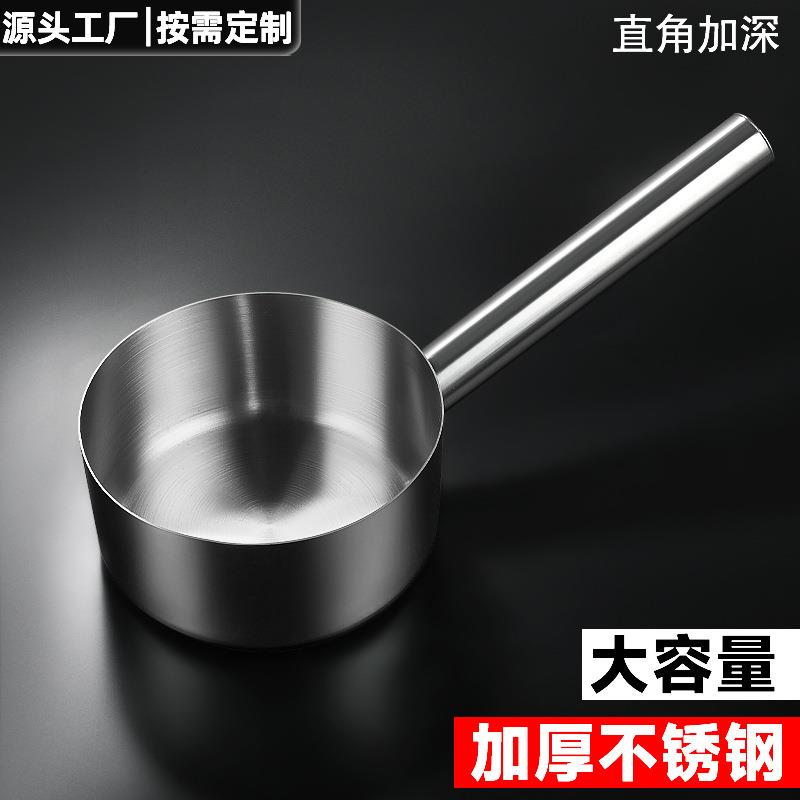 不锈钢水瓢长柄把水勺浇花水舀子打粥大汤勺水漂拌凉菜瓢日用两用图片