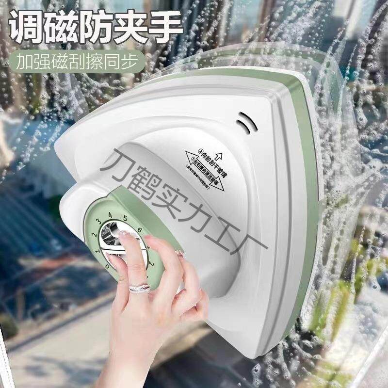 擦玻璃神器家用单层双层三层强磁高楼清洁双面擦刮擦清洁窗户