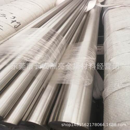 美国进口ASTM 904L不锈钢棒 美标ASTM 904L圆钢 光棒 耐腐蚀