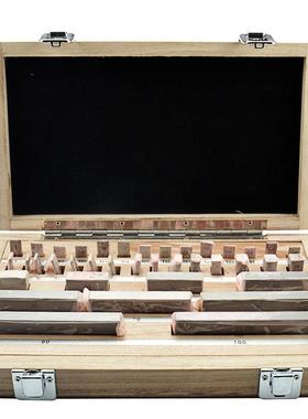 套装量2块08073级公制块规卡尺校正量块标准块规件212件齐全