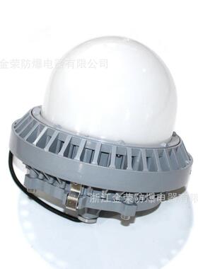 nsc9720防眩泛光灯通路灯nfc9180低顶灯NFC9186防水LED平台灯9189