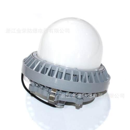 nsc9720防眩泛光灯通路灯nfc9180低顶灯NFC9186防水LED平台灯9189
