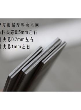 青纸钢10cr15movco夹钢三层多层复合钢板VG10钢芯60度手工DIY钢条