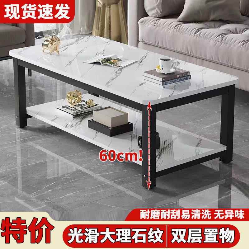 易茶台单层层见包装茶简几家用小户型防大理石出房阳台租茶桌双小