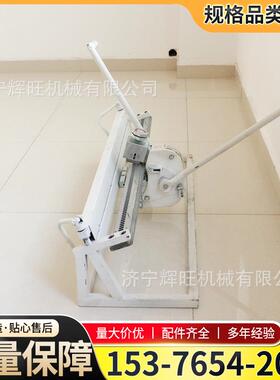 辉旺矿山手动高强度拉杆钉扣机 KJ1200型电厂传送带修补打扣机