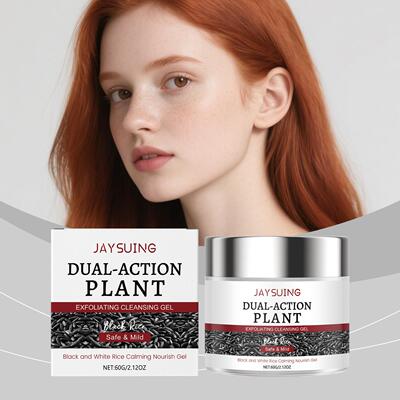 Jaysuing Black Rice Cleansing Gel - Gently cleanses the skin