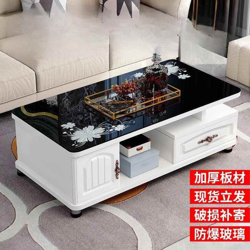 Xx欧式圆角茶几轻奢现代高级感家用客厅电视柜组合钢化玻璃茶几桌