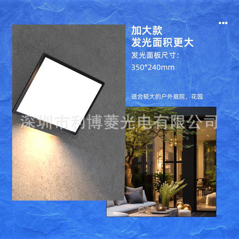 户外壁灯防水简约LED光源门庭调角走廊过道楼梯灯创意酒店墙壁灯
