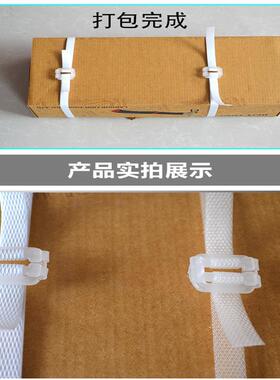 青海PP柔性打包带专用乳白色塑料打包扣山西奶白色塑胶手工打包扣