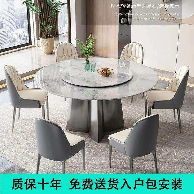 意式轻微晶石圆奢桌1.2m餐桌椅家代简约用超晶现石小户型转盘微晶