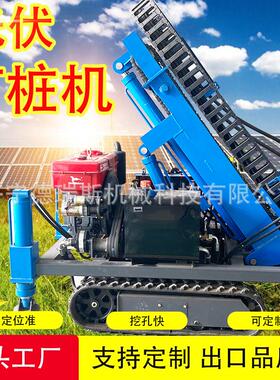 挖机改装螺旋钻机易操作钻孔精准挖改锚杆钻机挖改光伏打桩机厂家