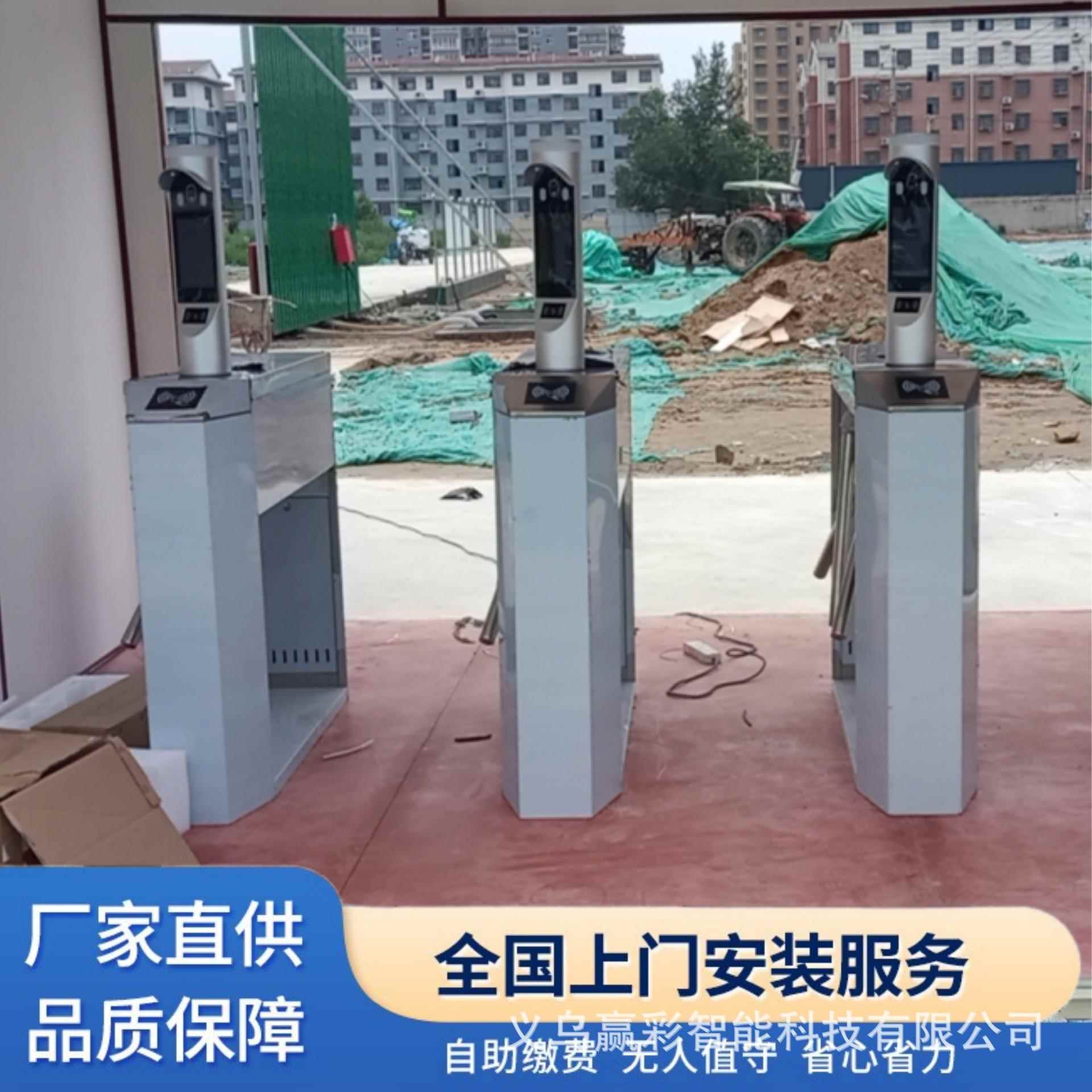 人行通道闸刷卡门禁健身房写字楼考勤闸机摆闸景区票务系统速通门