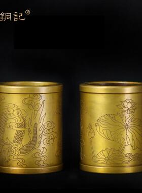 杨铜记 笔筒 复古桌面办公摆件铜 黄铜笔筒 新中式商务礼品