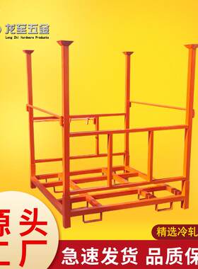 重型吨袋货架折叠式储物架工厂料架堆垛式设计多种规格选择
