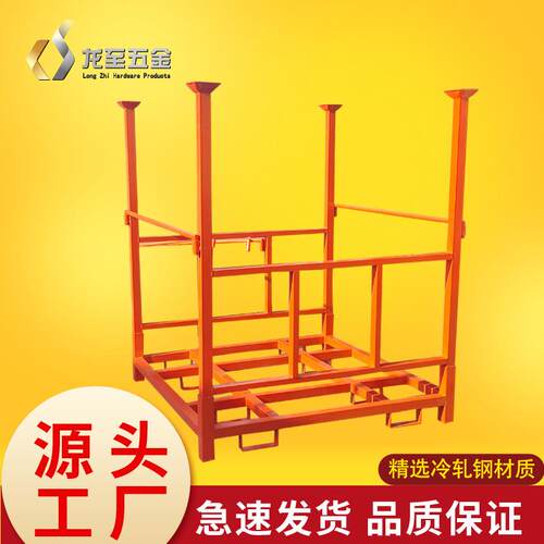 重型吨袋货架折叠式储物架工厂料架堆垛式设计多种规格选择
