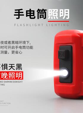 万用表 TA801D全自动智能识别无需拨档 小型便携式家用维修万用表
