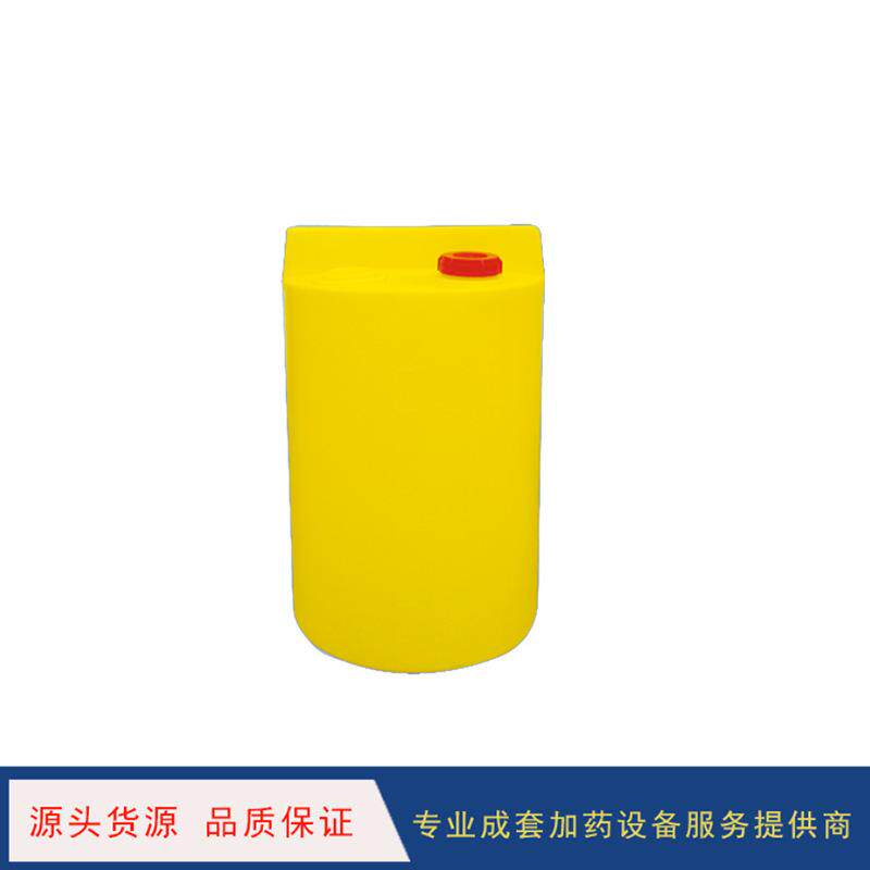 PE塑料搅拌桶500L加药箱MC-500L搅拌桶溶药箱PE加药箱PE水箱