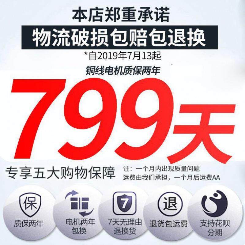 奥突斯大无油静音空气压缩机木工喷漆495家高压充气泵功率压机2空