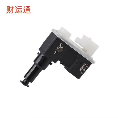 适用标致40085008C5天逸雷诺油箱盖驱动电机OE：9810871780