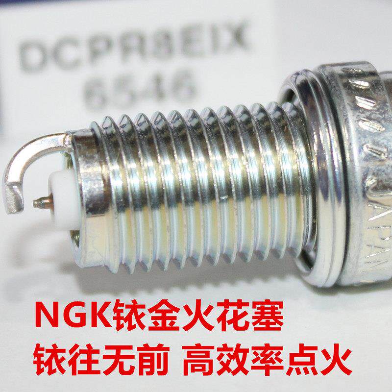 NGK铱金火花塞适用哈雷1580 1480 1250 1200 1130 1100 883大滑翔