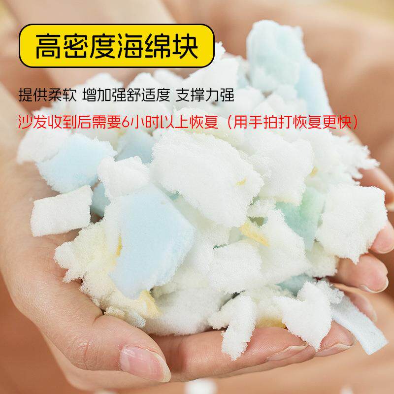单懒沙人发豆袋榻12米榻海绵可躺可坐卧室阳台人沙发蒲团坐垫屁垫
