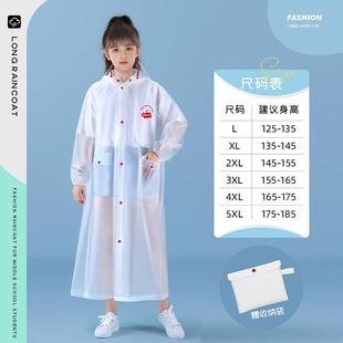 中学生雨衣儿童男童女童上学专用带书包位透明女孩防水中大童雨披