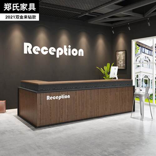 复古吧台收银台实木转角酒吧餐厅饭店柜台商用奶茶店前台接待弧形