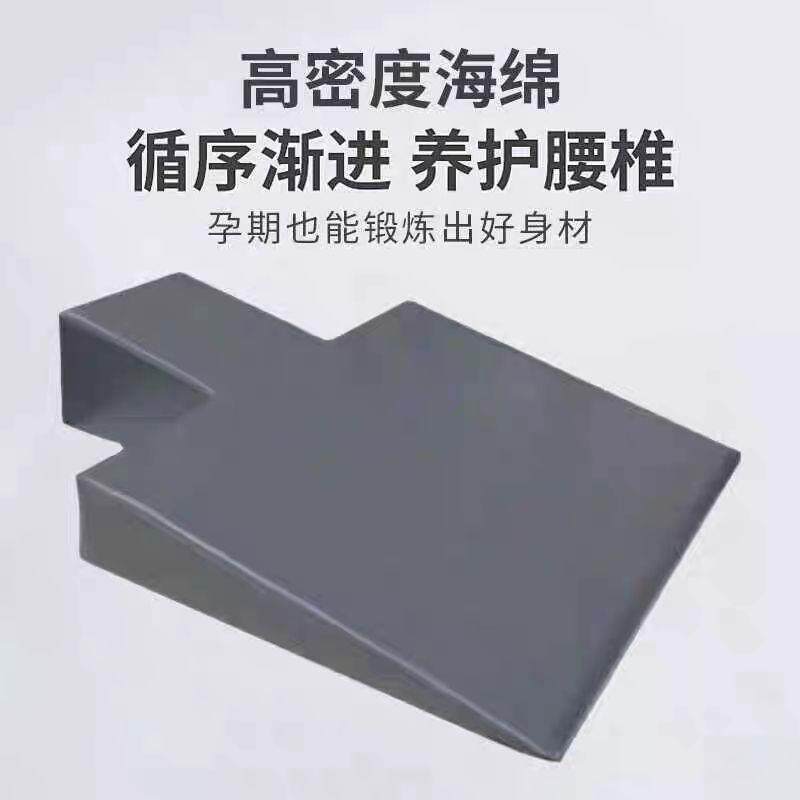 工具大孕妇器械垫辅助垫孕妇枕普拉提私教契形枕三角床铲普拉提