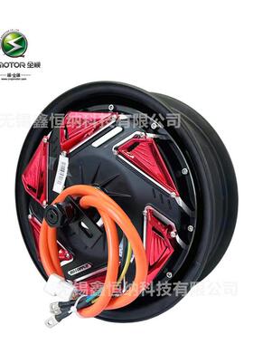 12寸2000W35H纪念版QSMOTOR全顺电机省电版48-72V电动车电摩电机