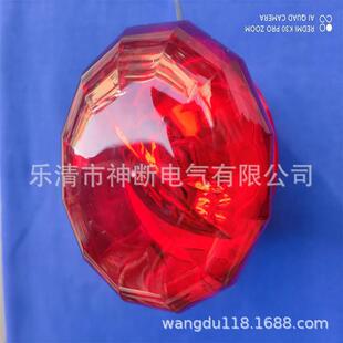 AC127V 浙江南州警示灯 1101J 批销LTD