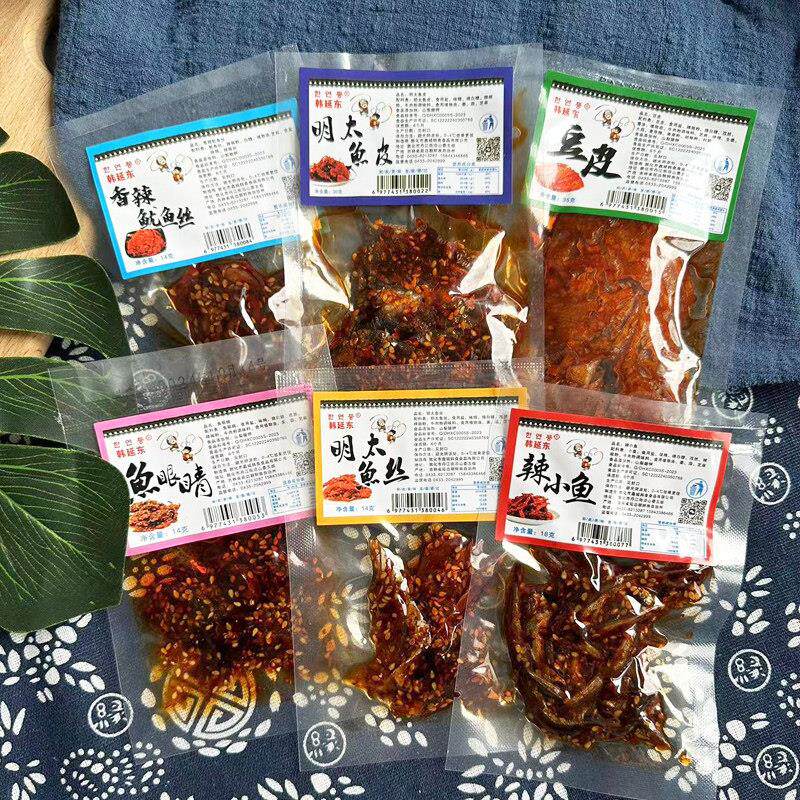 吉林延边风味韩延东鳕鱼丝鱿鱼丝鳕鱼皮鱼眼睛辣小鱼豆皮零食