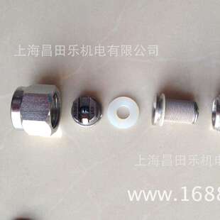 13003 上海销售原装 斯普瑞喷头043