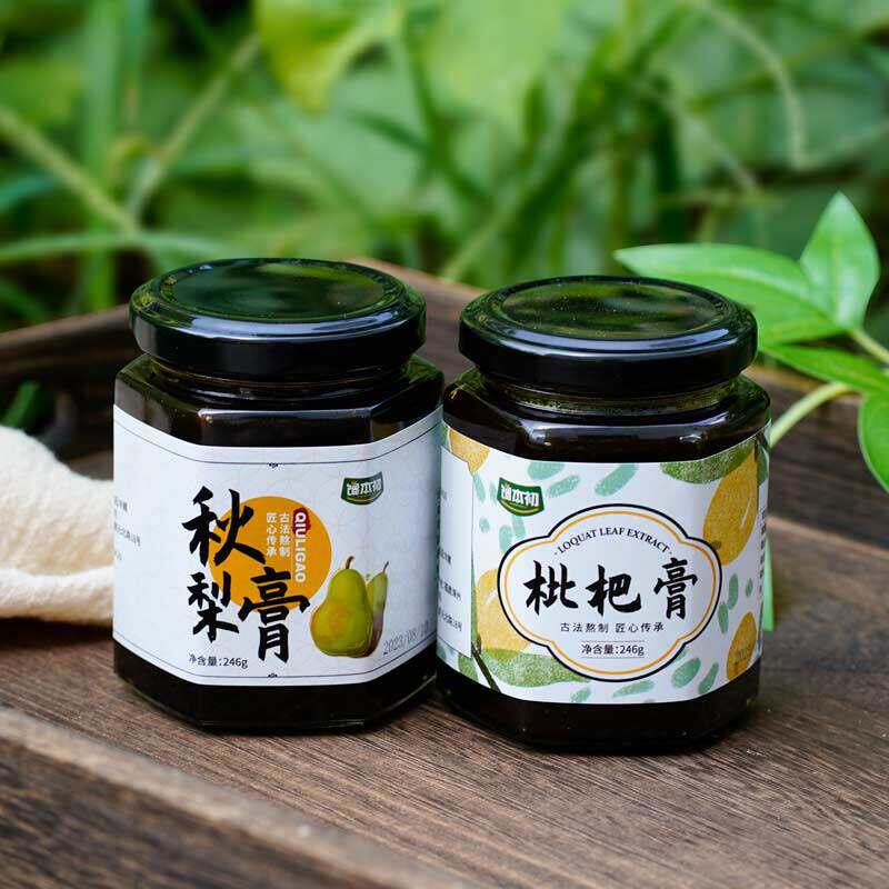 自然原料纯手工农家云霄枇杷膏秋梨膏冲泡饮品古法熬制四季常备