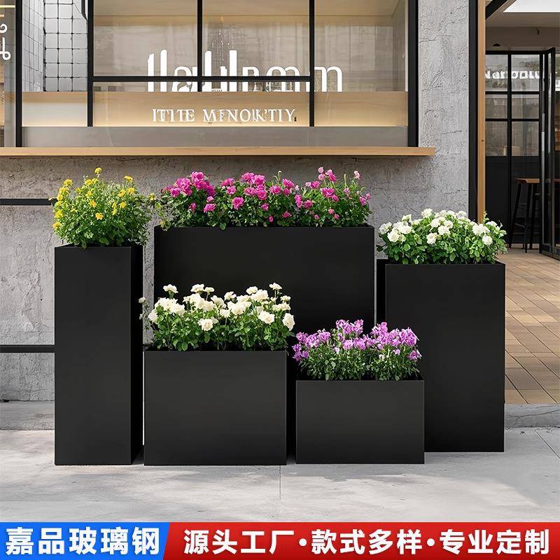 玻璃钢方形花箱花槽长方形花盆商场街道广场户外隔断组合花池花器