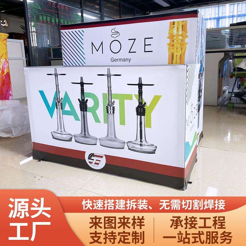 40卡布方柱型材展会标摊展位前台桌软膜咨询桌无边框发光展台展桌