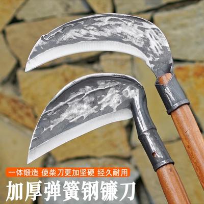 农用锰钢加厚锻打大镰刀割草刀割韭菜割麦子镰刀砍树枝弯钩大镰刀