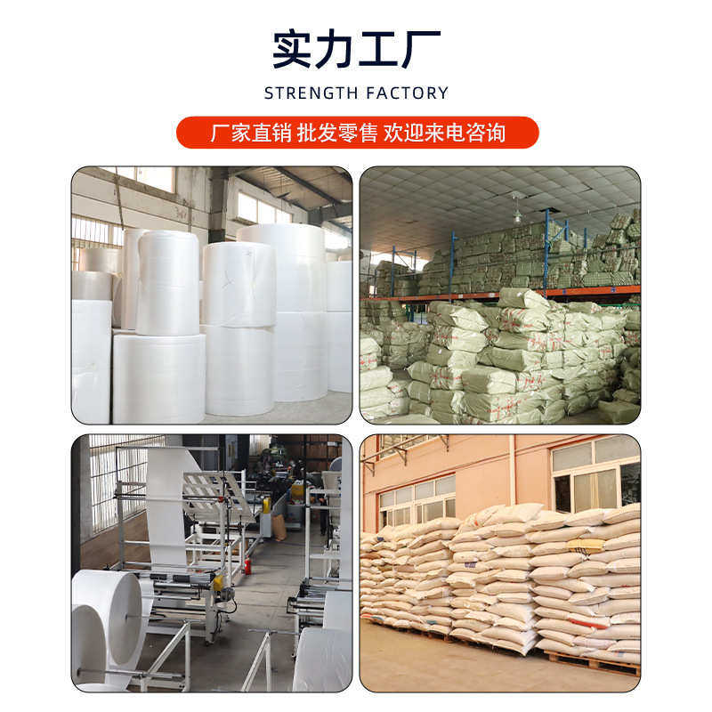 珠光膜气泡袋批发服装快递包装防震泡泡袋 白色复合珠光膜气泡袋,包装,气泡袋,淘宝优惠券,粉丝福利购,淘宝优惠卷