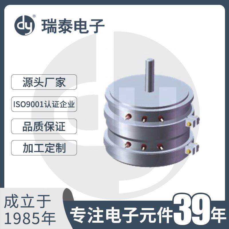 线绕电位器 精密多圈电位器 20KΩ 可调变阻器 WX72-2 厂家