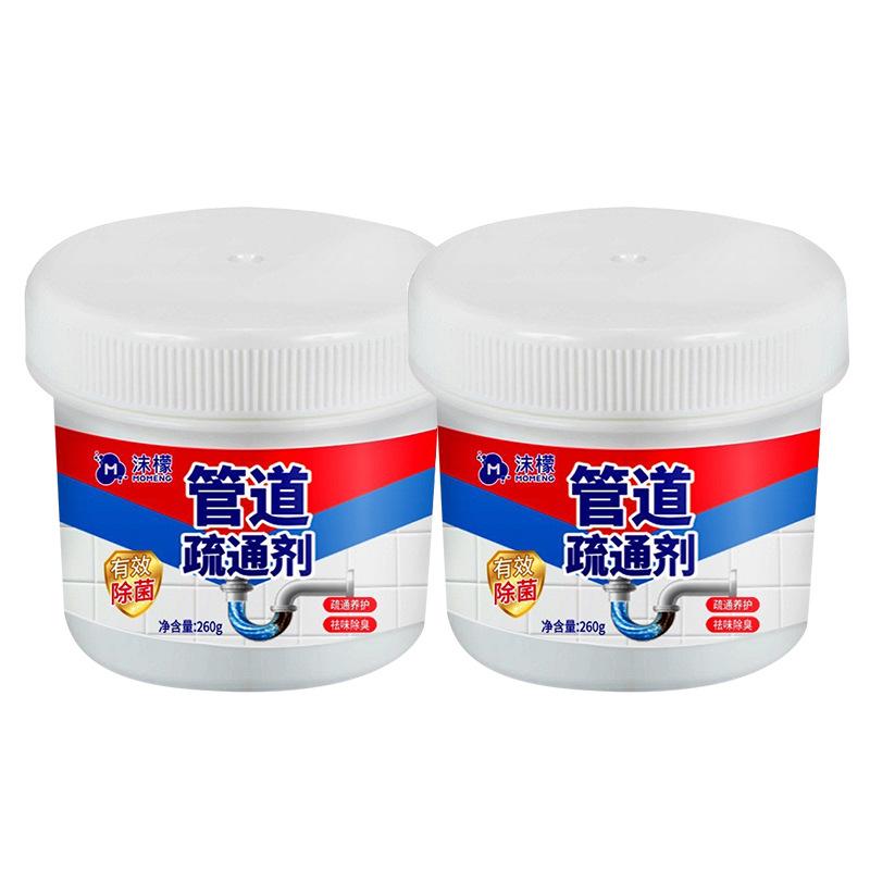 下水道管道疏通强力管道疏通剂