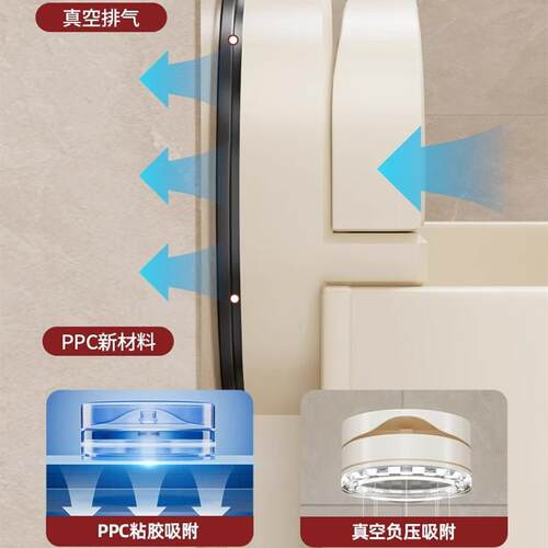 吸盘式卫生间置物架毛巾架一体浴室厕所洗手洗澡间收纳架子免打孔