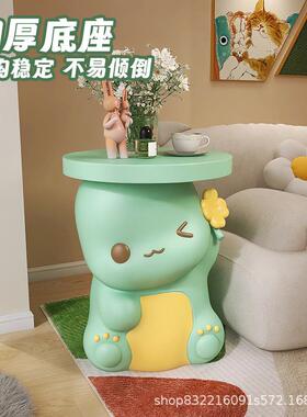 通小奶龙柜床头几现代简约小茶BJ2158卡奶油风边几树脂落地家居摆