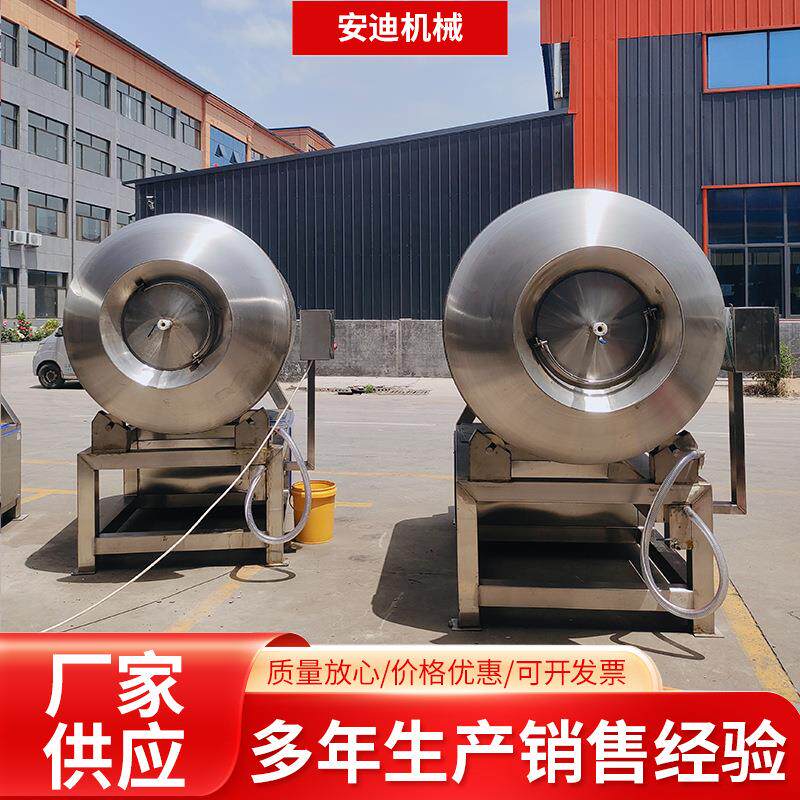 商用变频真空滚揉机全自动呼吸式腌肉机不锈钢鸡柳牛排腌制设备