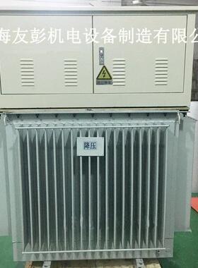 三相油YPSG-10K式隧道升压变压器500KW40/63080远0kVA距离增压增/