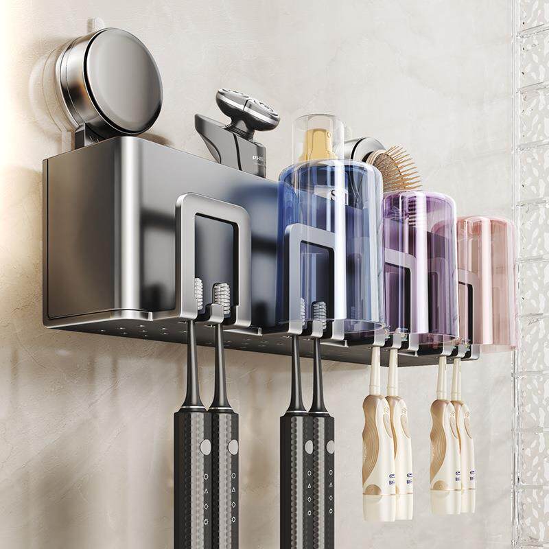 枪灰吸盘牙刷架子置物架可拆洗卫生间免打孔壁挂电动牙杯漱口杯架