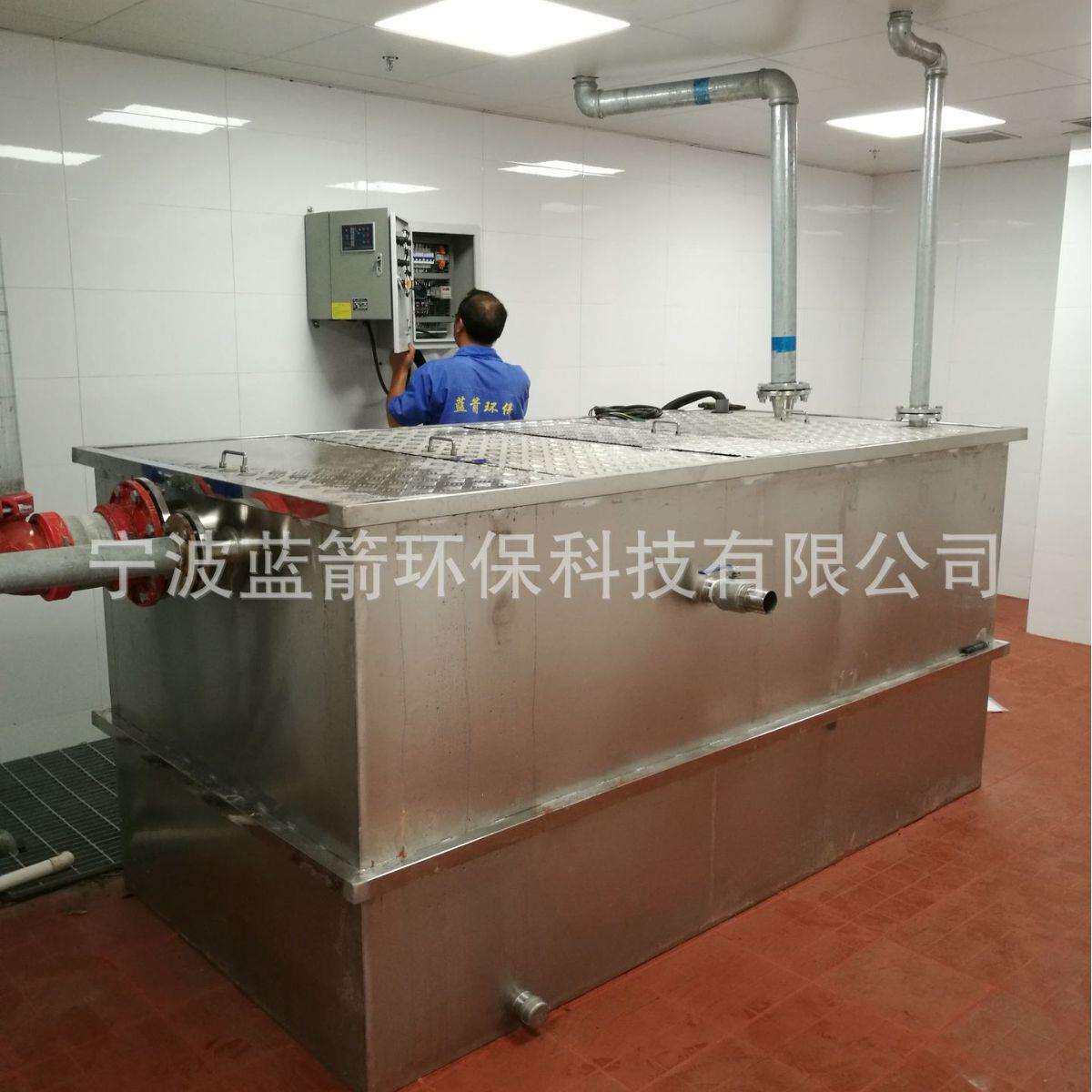 餐饮油水滤渣分离器油污处理设备分离除油分离机商用干湿分离储油