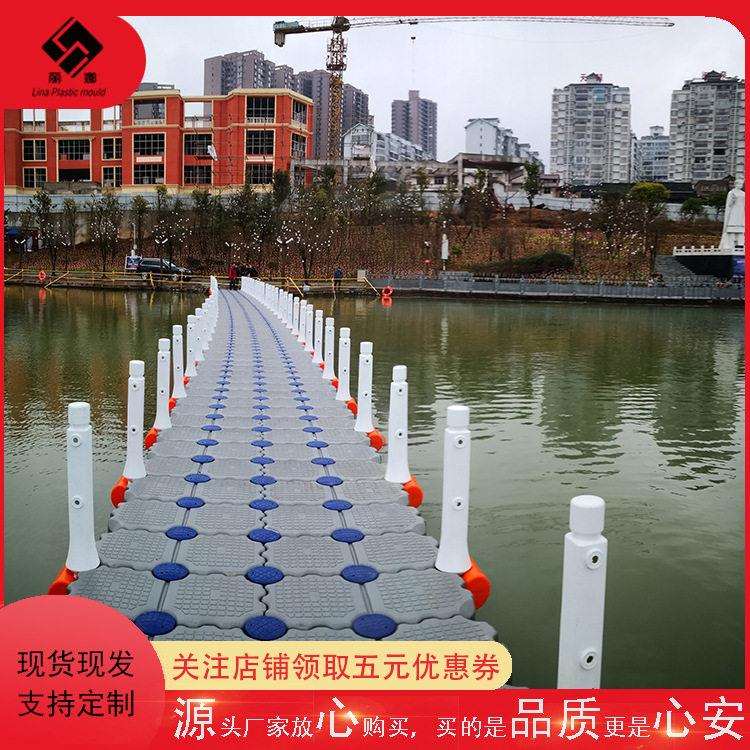 海上小木屋可拼接式过道场所水上休闲娱乐塑料浮筒平台水上浮桥